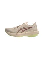ASICS Bėgimo batai 'Novablast 6' smėlio spalva / ruda / neoninė žalia