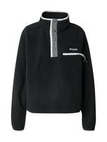 COLUMBIA Sportinis megztinis 'Helvetia II' pilka / juoda / balta