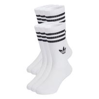 ADIDAS ORIGINALS Kojinės '3-Stripes Crew 6 Pairs Kids' juoda / balta
