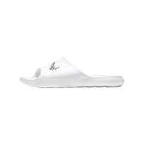 Nike Sportswear Šlepetės 'Victori One' antracito spalva / balta
