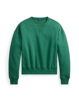 Polo Ralph Lauren Megztinis be užsegimo nendrių spalva