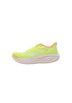 MIZUNO Bėgimo batai žaliosios citrinos spalva / žaliosios citrinos spalva / balta