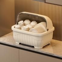 Dish Drying Rack Utensil Organizer Space Saving with Lid Drain Board Portable Drainage beige