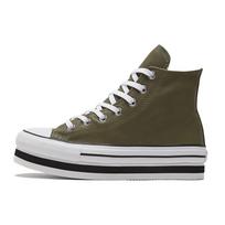Converse Chuck Taylor All Star Platform Laye Comfortable Casual Leather High Top Canvas Shoes Women sneaker Green 569724C 41.5 gray