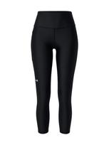 UNDER ARMOUR Sportinės kelnės juoda / balta