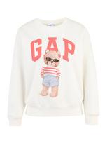 Gap Tall Megztinis be užsegimo 'HERITAGE' šviesiai mėlyna / šviesiai ruda / melionų spalva / balkšva