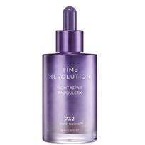 MISSHA Time Revolution Night Repair Ampoule 5X 70 mL – Probiotic Repair & Firming Night Serum blue