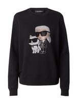 Karl Lagerfeld Megztinis be užsegimo 'Ikonik 2.0' smėlio spalva / juoda / balta