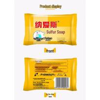 Naice Sulfur Medicinal Soap 90g x 10 Bars yellow