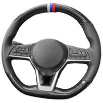 For Nissan X-Trail Qashqai March Serena Micra Kicks 2017- Altima Teana  DIY carbon fiber Car Steering Wheel Cover Red Blue Thread gray