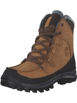 TIMBERLAND Auliniai batai su raišteliais 'CHILLBERG' ruda / pilka / juoda