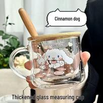 ZISIZ Kuromi Glass Breakfast Mug with Lid gray
