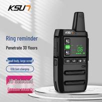 KSUN TFSI X-GZ20 Portable Walkie-Talkie with Display (CN version)