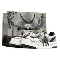 MLB Chunky Liner Kaleidoscope, Explore, Shopping Bag Abrasion Resistant Low top Skateboard Shoes Unisex Black White 3ASXCA12N-50WHS(Team1024-BOX) 41