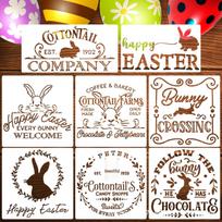 Easter Spray Paint Stencil Set: 8 DIY Wall Decorating Templates brown