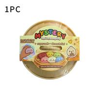 Cute Bun Dumpling Squishy Stress Ball Blind Box Bun Pinching Adult Children'S Stress Relief Toys Home Decoration Gifts (As shown-15787)- beige
