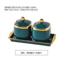 Phnom Penh Ceramic Seasoning Jar with Lid, Spice Jars, Vinegar Pot, Salt and Pepper Shakers, Olive Oil Bottle, Kitchen Supplies