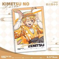 Nezuko Kanroji Mitsuri Tokitou Muichirou Kamado Tanjiro New Creative Anime Pattern  Collectible Card 6.5x9cm beige