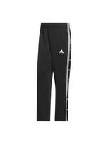 ADIDAS SPORTSWEAR Sportinės kelnės 'Mens 3-Stripes Snap Track' juoda / balta