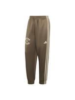 ADIDAS SPORTSWEAR Sportinės kelnės 'DNY SM' kremo / rusvai žalia