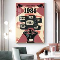 1pc 1984 George Orwell Poster Sticker Print Waterproof Wall Art For Living Room Bedroom Home Decor (as the picture,10x15cm No Frame) black
