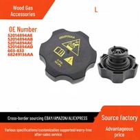 68249136AA Expansion Tank Cap for Ford and Jeep Models: Cherokee, Wrangler, Renegade, Grand Cherokee, Ram pokess