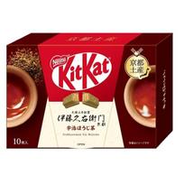 Nestle Ito Kyuemon Kit Kat Hojicha Kyoto souvenir 10 pieces red