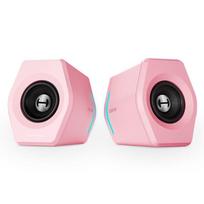 Edifier HECATE G2000 Bluetooth Gaming Desktop Speakers (CN version)