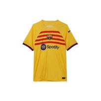 Nike Fc Barcelona 2023/24 Stadium Fourth Men's Nike Dri FIT Soccer Jersey DR5079-729 M geltona