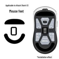 Attack Shark X3 Mouse Feet: Teflon Wear-Resistant Smooth Foot Pads