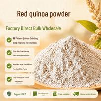 Red Quinoa Powder 500g: Mixed Grains Meal Replacement & Baking Flour Red Quinoa Powder 500g beige