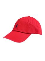 Polo Ralph Lauren Kepurė tamsiai mėlyna / raudona
