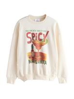 Next Megztinis be užsegimo 'Tabasco Spicy Margarita' nebalintos drobės spalva / ruda / žaliosios citrinos spalva