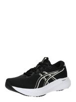 ASICS Bėgimo batai 'Gel-Excite 11' rusvai pilka / juoda / balta