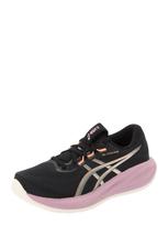 ASICS Bėgimo batai 'Gel-Cumulus 28' šviesiai oranžinė / juoda / balta