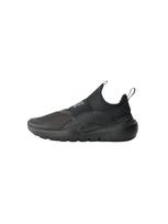 NIKE Sportiniai batai 'Flex Runner 4' pilka / juoda