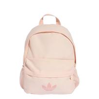 ADIDAS ORIGINALS Kuprinė 'SMALL' rožių spalva / rožinė