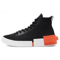 Converse Disrupt CX Patogūs Kasdieniai Aukštakulniai Lentos Batai Unisex Juodi 37.5 black