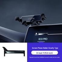 Avatr Screen Model Car Phone Holder: Gravity Navigation Mount with Decorative Car Accessories black