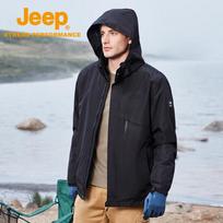 Jeep Men's 3-in-1 Windproof Fleece Jacket S juoda