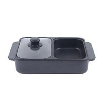 Mini 2-in-1 Electric Hot Pot & BBQ Grill Smokeless Shabu Pan 1200W cookware juoda