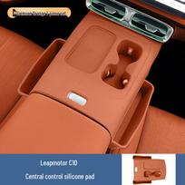 Anti-Slip Silicone Pad for Leapmotor C10 Console - Wireless Charging, Protective Sticker, Cup Holder Cover brown
