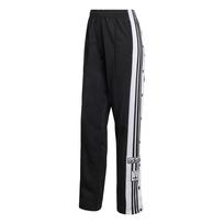 ADIDAS ORIGINALS Kelnės 'Adibreak' juoda / balta