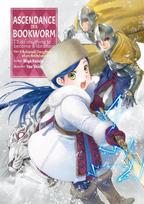 Ascendance of a Bookworm: Part 3 Volume 3 (Light Novel): Volume 10
