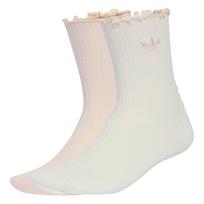 ADIDAS ORIGINALS Kojinės 'ROSES CREW 2 PAIRS' pudros spalva / balkšva