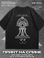 Expedition 33 black T‑shirt, print on back Mens Tshirt Womens Tshirts with Letters Print Short Sleeves T-Shirt Casual Street Tee Shirt Top S gray
