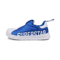 Adidas Originals Superstar 360 X 360 X I Low top Skateboard Shoes Blue Infant And Toddler EG3406 21 blue