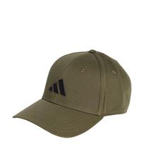 ADIDAS PERFORMANCE Sportinė kepurė 'New Logo Baseball' žalia / juoda