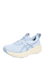 ASICS Bėgimo batai 'Gel-Pulse 17' šviesiai mėlyna