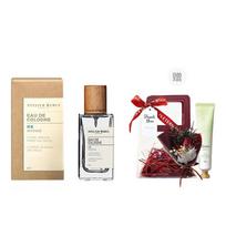 ATELIER REBUL DEPIUS 1895 Pear And Peony Eau De Toilette Little Blue Orchid Fragrance Woody Floral Eau De Cologne A cold and cold limited gift bag